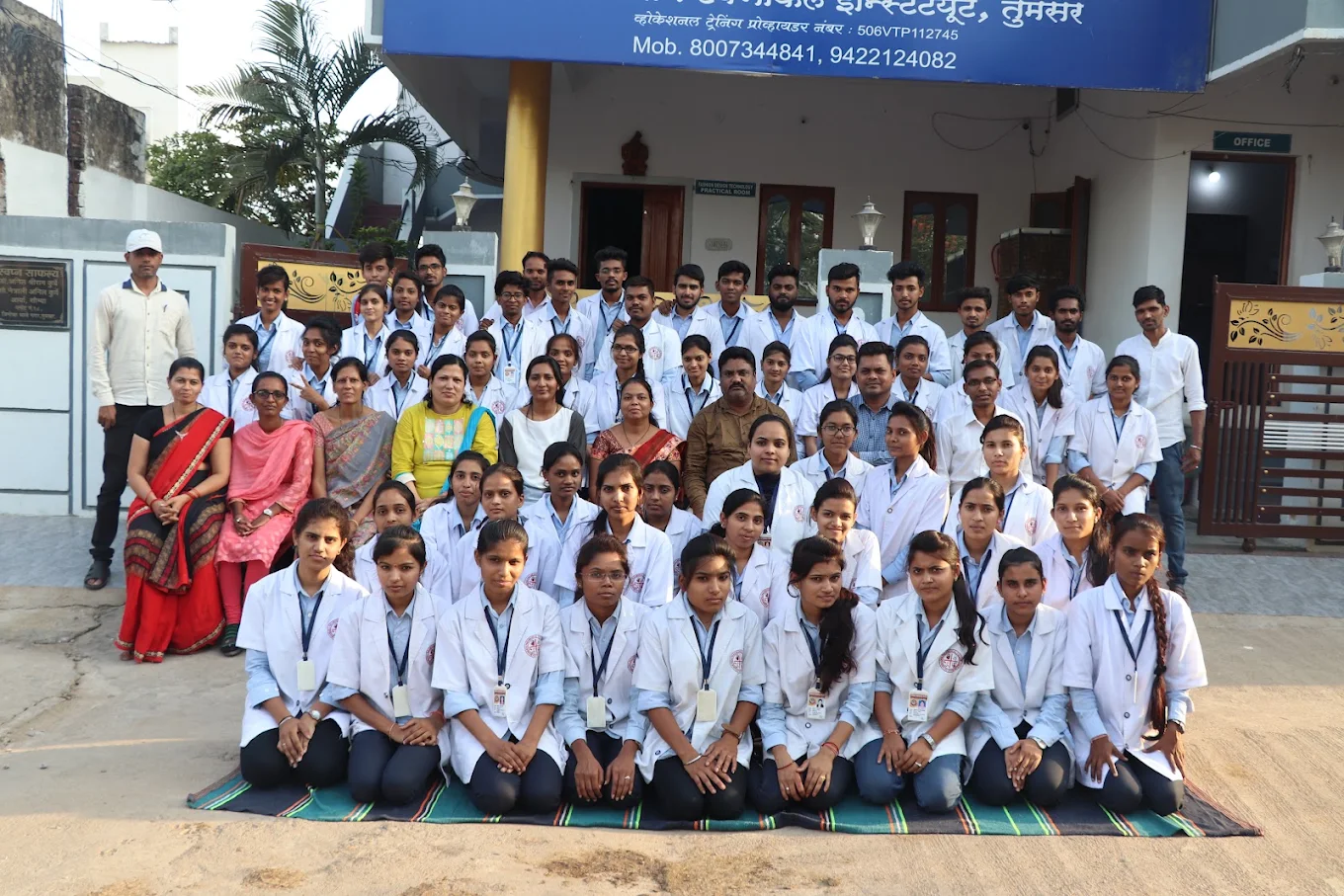 Gadchiroli Paramedical College students and faculty